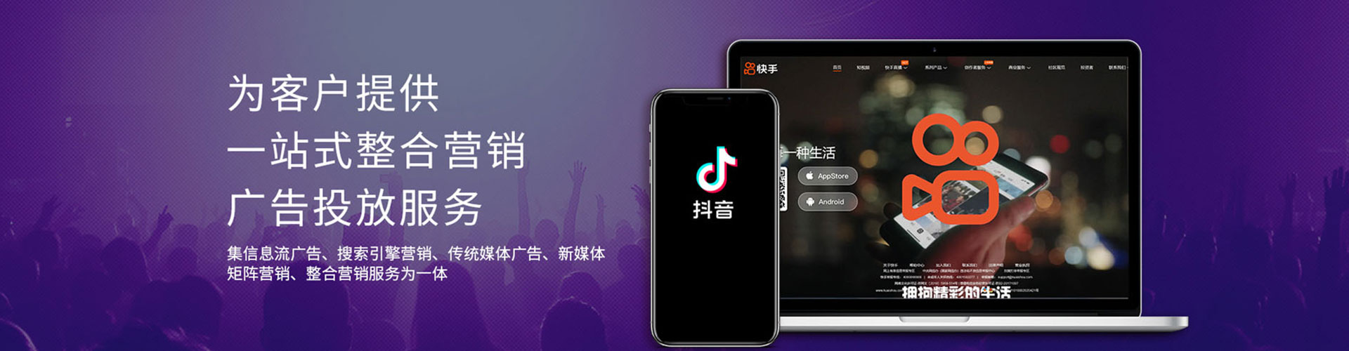 金沙百度优化推广